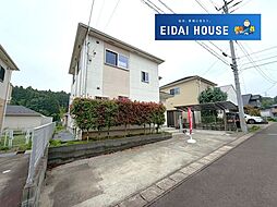 名取市愛島郷1丁目