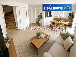 川平第4