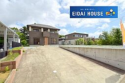 高野原4丁目