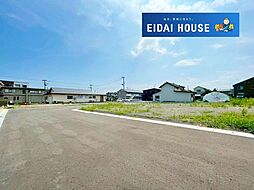 中田町字前沖北　建築条件付き