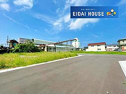 中田町字前沖北 建築条件付き