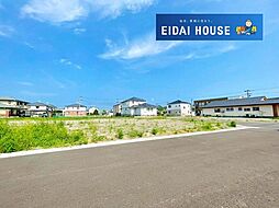 中田町字前沖北 建築条件付き