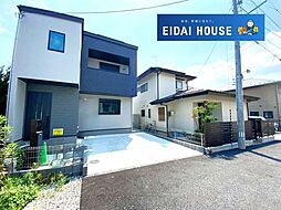 表柴田町
