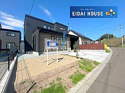 黒川郡大和町しあわせの杜