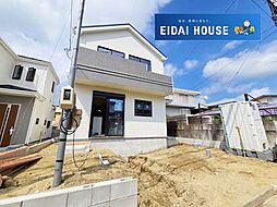 鶴が丘4丁目