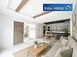 南光台東5期
