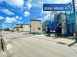 名取市小山2丁目