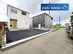 白石市田町第2
