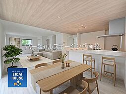 桜ケ丘11期