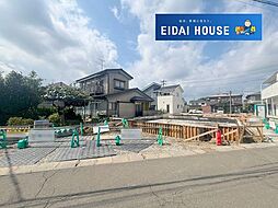 水の森3丁目