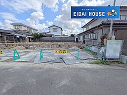 鷺ヶ森2丁目