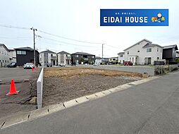 大和町2丁目