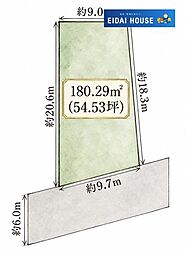 北根黒松　建築条件なし