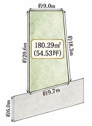 北根黒松　建築条件なし