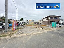 栗原市築館薬師第4