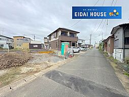 栗原市築館薬師第4
