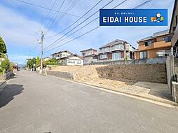 中山吉成3丁目　建築条件なし