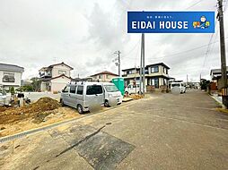 名取市名取が丘第10
