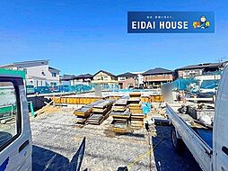 大和町2丁目