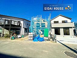 名取市小山2丁目