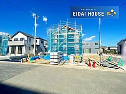 名取市小山2丁目
