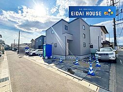 岩沼市中央3丁目