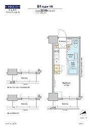 プラウドフラット虎ノ門