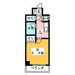 菱和パレス銀座八丁目