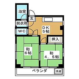 五井緑ビル