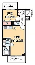 ARCOBALENO HIGASHIMUKOJIMA