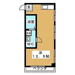 大野マンション