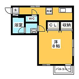 東海林レインボー
