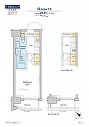 プラウドフラット月島アベニュー