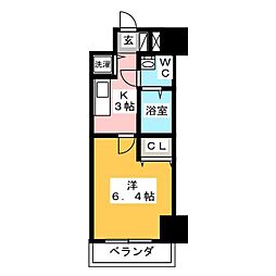 コンフォリア木場公園