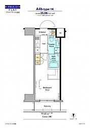 プラウドフラット木場II