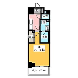 プライマル南砂