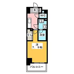 プライマル南砂