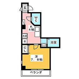 サンパティーク