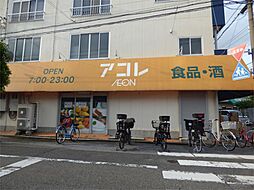 バチュラ―蕨 302