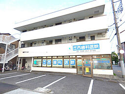 川口市芝西２丁目