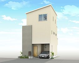 打出町新築戸建て