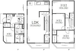 相模台7丁目　中古戸建