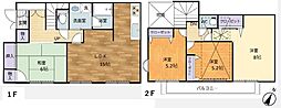 麻溝台7丁目　中古戸建