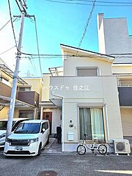 西住之江2丁目・中古戸建