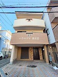 長居西2丁目・中古戸建