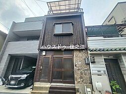 東粉浜3丁目・中古テラス