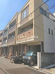 山之内4丁目・中古戸建