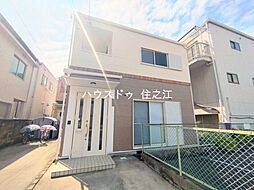 平林南2丁目・中古戸建