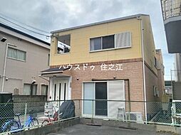 平林南2丁目・中古戸建