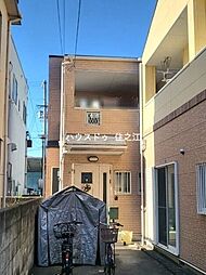 平林南2丁目・中古戸建